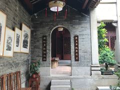 -黄埔古港