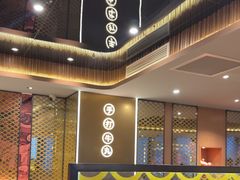 -潮界(华润时代广场店)