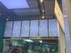 -袁亮宏饺子云吞(侯家桥菜场店)