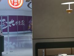 -Aqua Oasis 水天堂(太湖中心mall店)