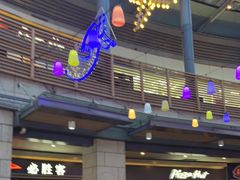门面-必胜客(阿罗海店)