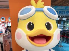 -青岛东方影都融创水世界