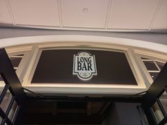-Long Bar(莱佛士酒店)