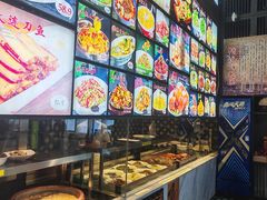 -口福饺子(大学店)