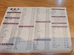 -秦老大西安羊肉泡馍馆(健德门店)