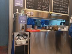 -石笨笨·盖浇饭大王(MOMOPARK店)