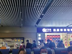 -西宁曹家堡国际机场-T2航站楼