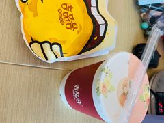 -吉品合酥脆烤饼(太平洋森活天地店)