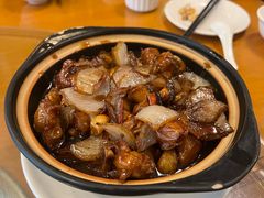 三杯鸡-牧羊餐厅