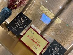 -北京厨房(西安SKP店)