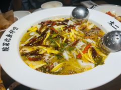 老坛子酸菜鱼-太二酸菜鱼(福州泰禾店)