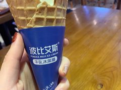 -波比艾斯(国金街店)