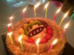 -林记开心动物奶油生日蛋糕(江南春晓店)