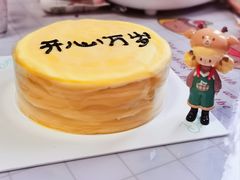 -7cake榴莲千层蛋糕(松江店)