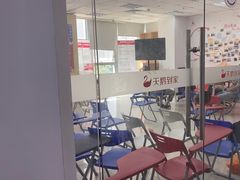 -天鹅到家·保姆月嫂育儿嫂(南开店)