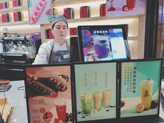 -LELECHA乐乐茶(上海五角场万达广场店)