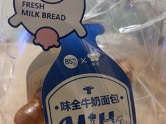 -85度C(上海国权北路店)