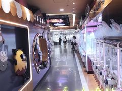 -爱玩嘉年华(江北一店)