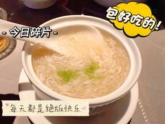 -醉庐·新上海菜(南京西路店)
