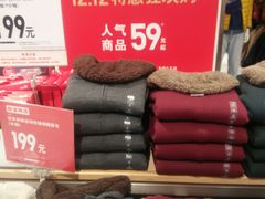 -优衣库(天津天河城店)