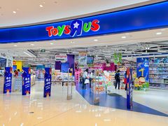 -TOYSRUS玩具反斗城(上海万象城店)
