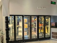-杜哈夫DOUX RÊVE·生日蛋糕(日月光店)