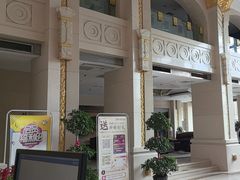 -碧中海汤泉汗蒸酒店