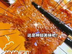 -有喜屋·深夜食堂(环宇荟店)