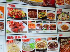 -王庄阿咪海鲜大排档(上下杭店)