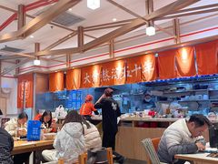 -味千拉面(淮安楚州万达店)