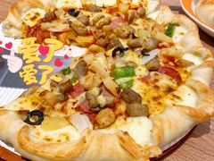 -必胜客(广渠路店)