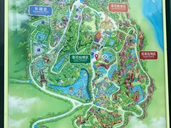 -广州莲花山旅游区