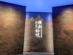-杭州工艺美术博物馆