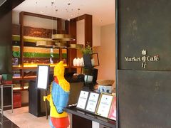 -西安凯悦酒店-自助餐厅·海鲜·烧烤