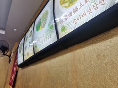 -祥和居炸酱面馆(美食街店)