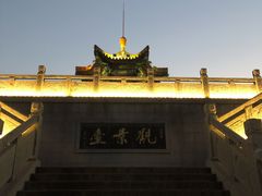 -云龙山