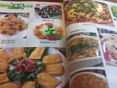 -粥旺府(月环里店)