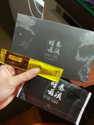 点击看大图 -極致刺青TATTOO STUDIO 私人订制