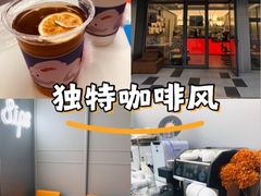 -Sips&Lick茶兰咖啡(五道口店)