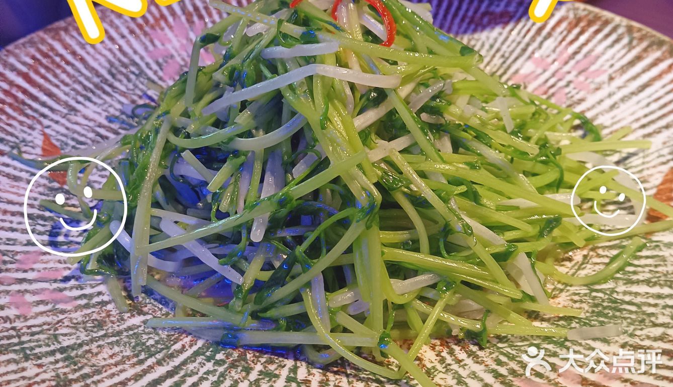 榴莲+冬阴功的王炸组合 就在人广泰心动