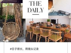 -云里小坐·小院里·团建·宴请·下午茶(三圣乡店)