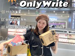 -凯德广场(金牛店)