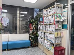 -美联众合爱康动物医院•复杂内科•肿瘤科•牙科•腔镜诊疗中心
