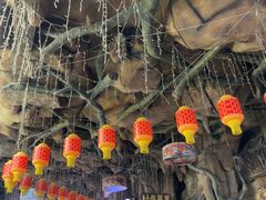 -长鹿旅游休博园
