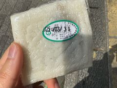 -江南春(中山中路店)
