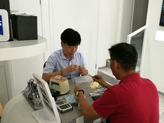 -茂昌眼镜(南京西路店)