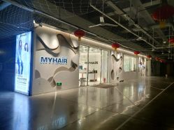 点击看大图 -MY HAIR ARDOR