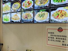 -鱼和肉海鲜大排档(林江名城店)