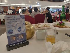 -五谷芳乳鸽王(海景店)