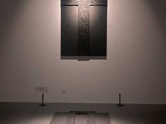 -上海宝龙美术馆